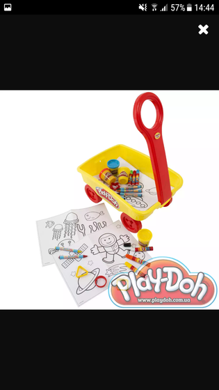 Пластилин Play doh