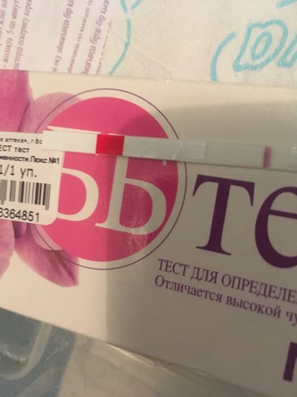 Закину для размышления)