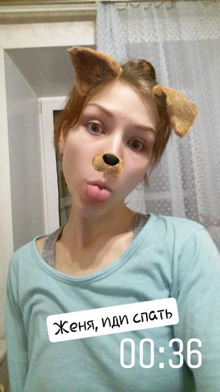 Отдых🔥
