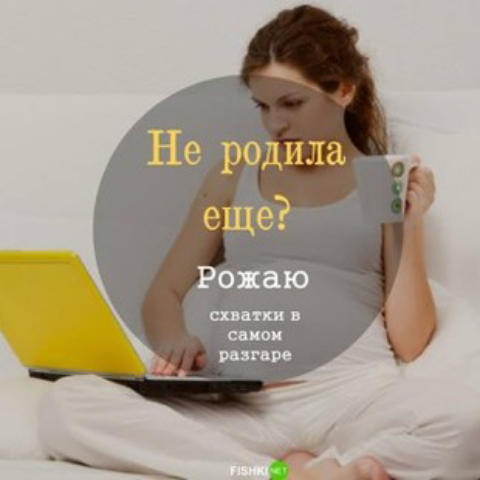 37weeks? и немного новостей!