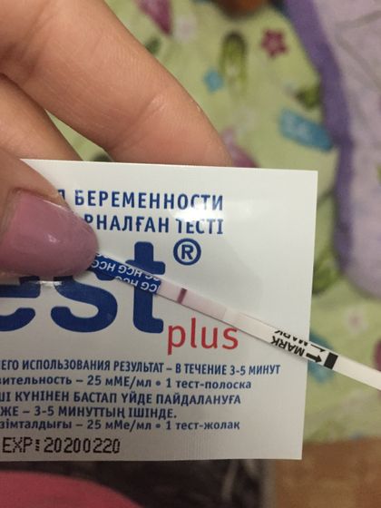 28 дц.