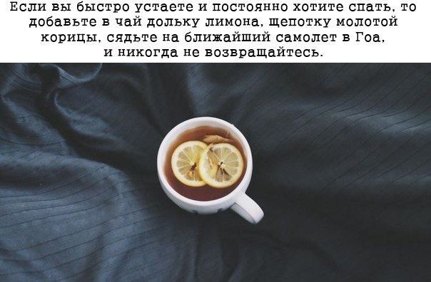 Снова в Индию)))