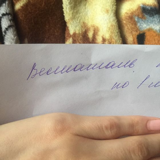 Девочки, привет)
