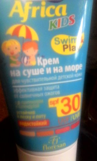Солнцезащитные средства для детей.
