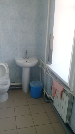 Устала....?