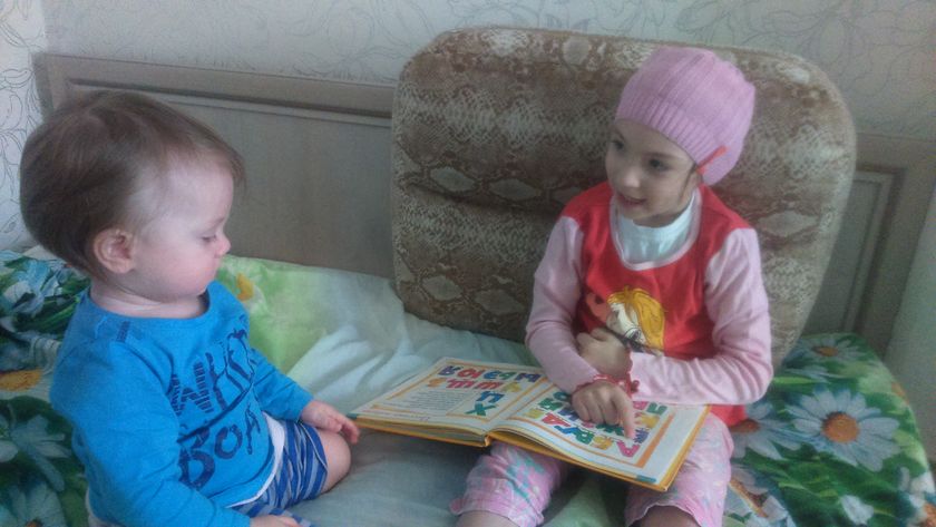 Нам скоро год))