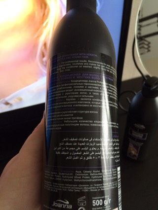 Шампунь и ополаскиватель
