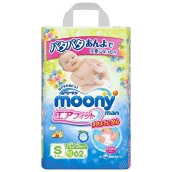 Moony 4-8kg