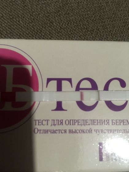 Закину для размышления)