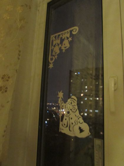 Марафон 