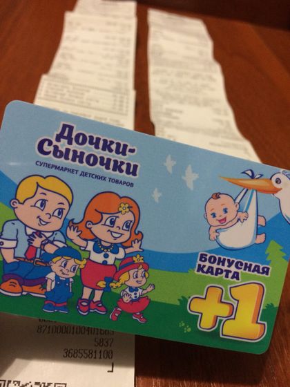 Кааааайф)))