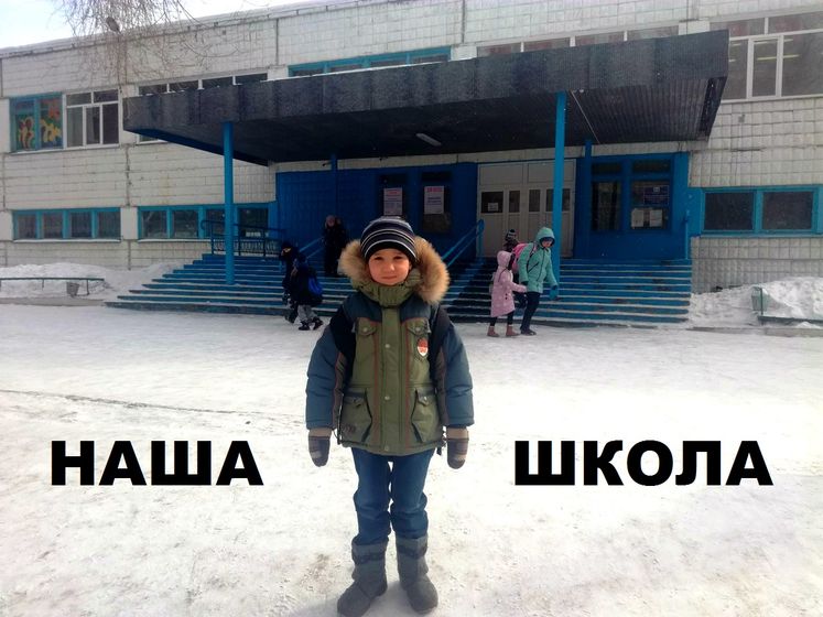 Наш район в Омске! (ОЧЕНЬ МНОГО ФОТО)