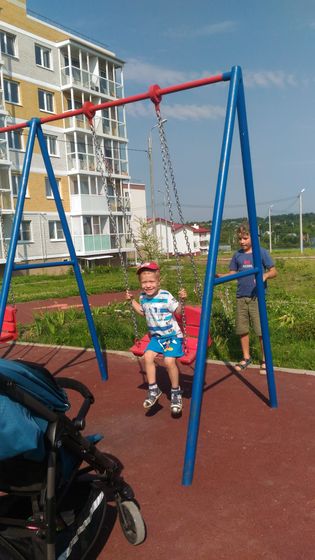 9 месяцев