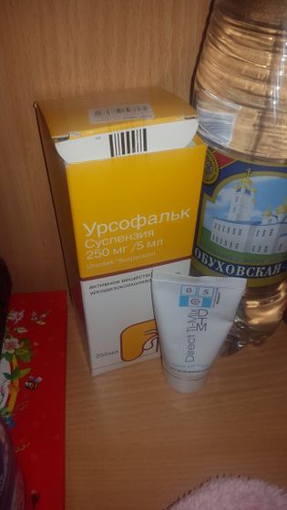 Желтушка. Кому нужен 