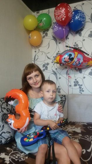 3 года сынуле! Наш праздник