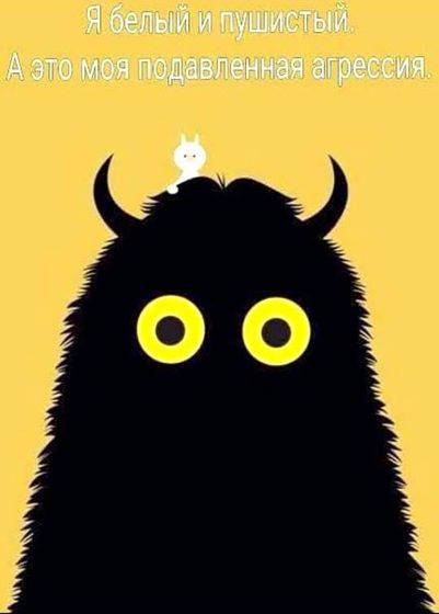 Психолог@Я «Человек без агрессии». О вреде неприсвоенных чувств/А.Виноградов.