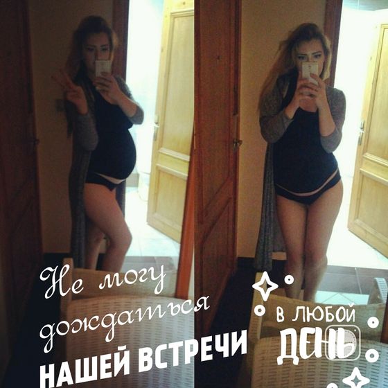 ❤