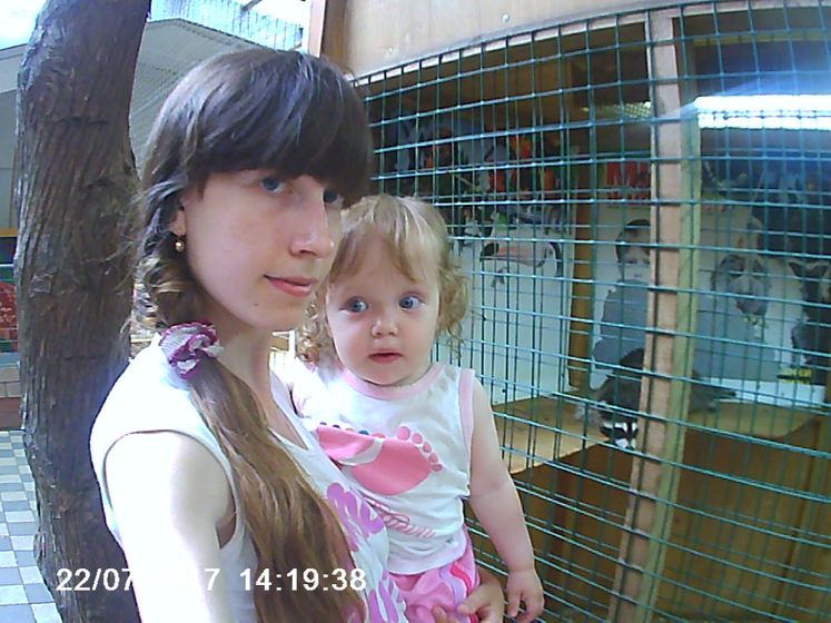 "Анечке 1,5 годика''