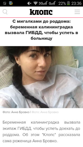 Вот это я понимаю!)))