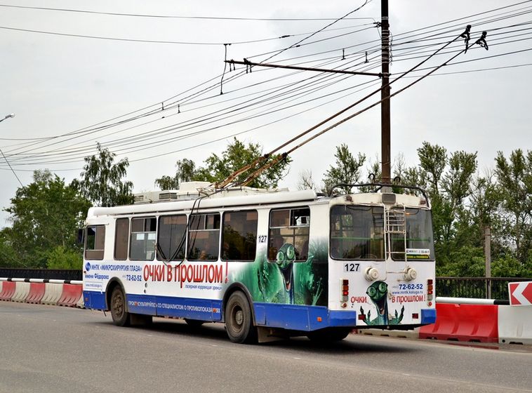 Отпуск в Калуге 2017