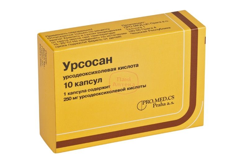 Нужен препарат Урсосан !
