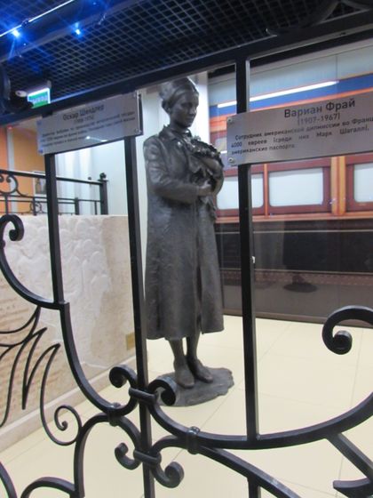 "Мастерславль". Ч.3