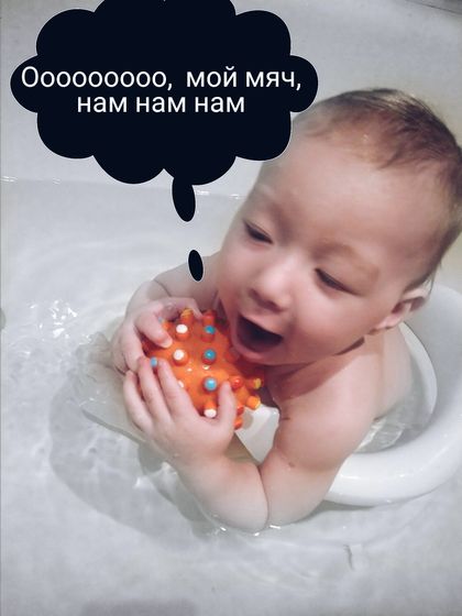 Память как у старой бабки)