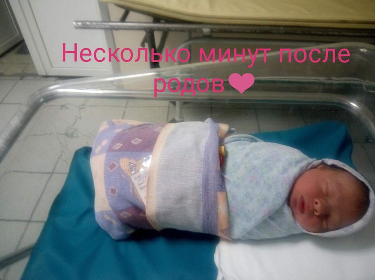 Мишеньке ? 1 ? годик!