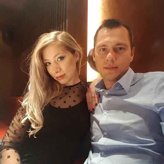 День Святого Валентина