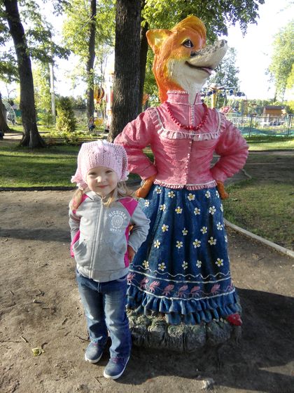 Любовь мамы безгранична и безвомездна!