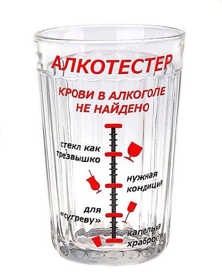 Топ 10 подарков на нг. Для бедных?