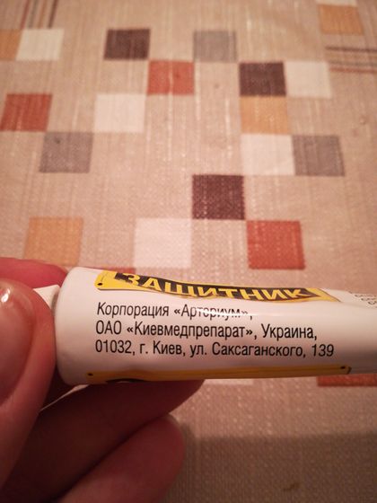 Грудь перестала болеть!!!!