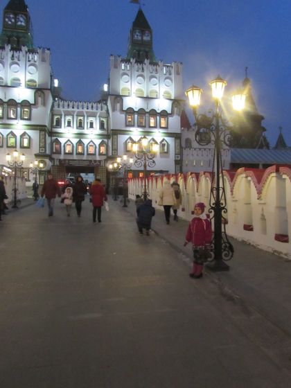 Кремль в Измайлово. 25.11.17. Ч.4.