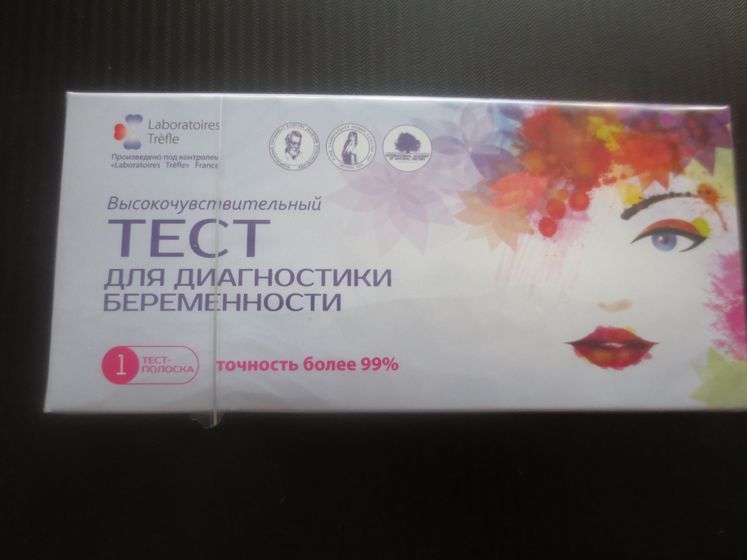 Кто использовал такой тест?