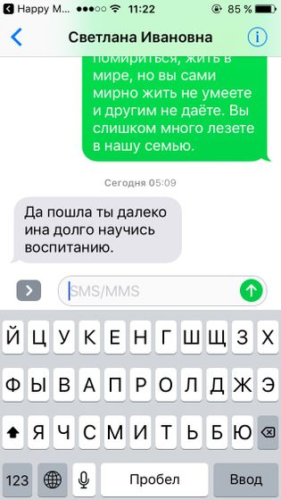Девочки, вообщем ситуация такая.