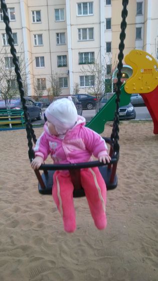 Сегодня нам 11 месяцев