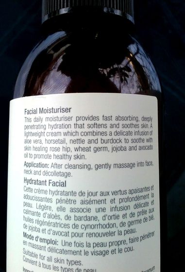 Facial moisturiser SUKIN .Увлажняющий крем.Мой отзыв.