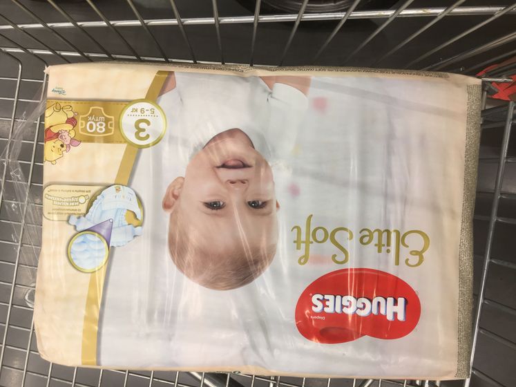 Подгузники 3