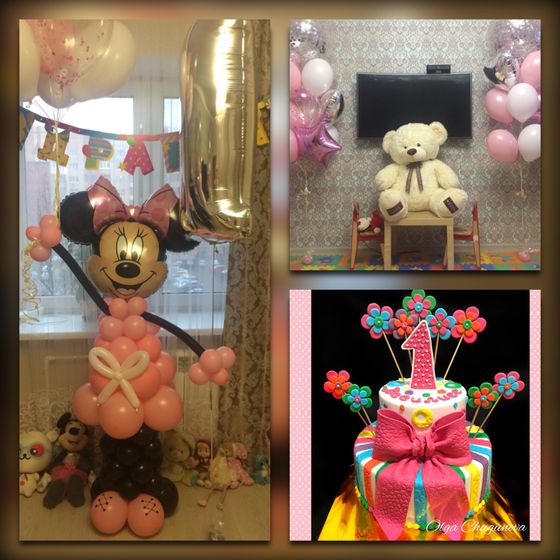 К годовасию готовы!!!🎂🎂🍰🍰🍭🍭