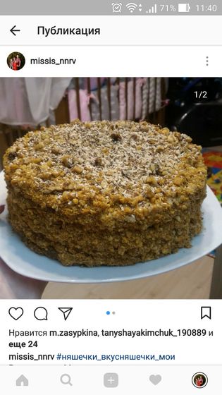 С наступающим новым годом!
