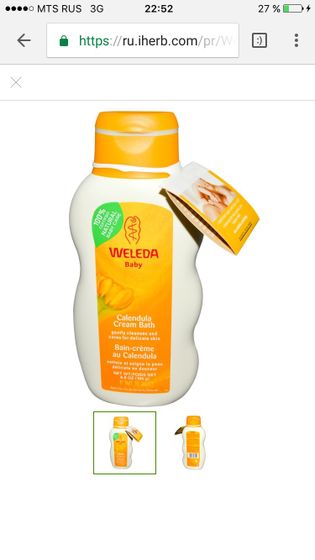 Weleda