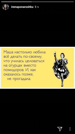 Ржу ??