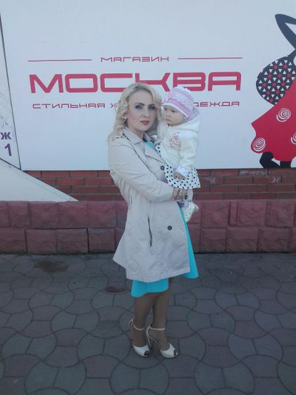 Нам 8 месяцев)))