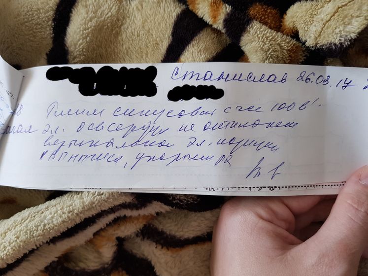 Экг???....может кто знает)