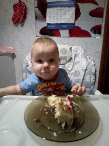 Годовасие