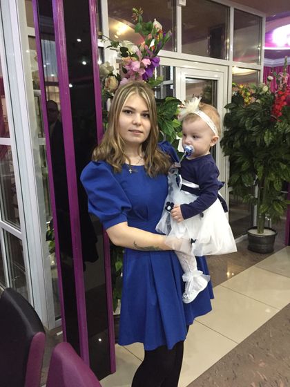 Первый день рождения
