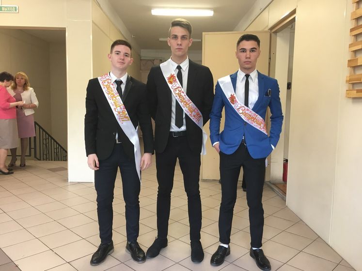 последний звонок.....