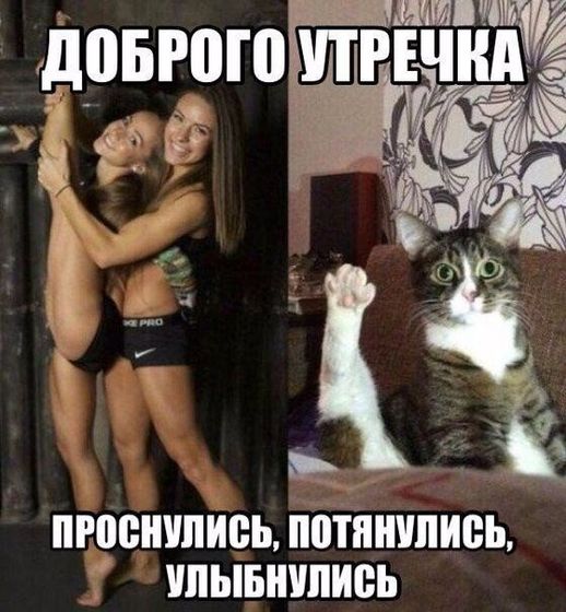 Марафон похудения 2018!!! СТАРТ