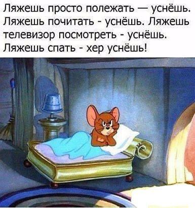 Смех продлевает жизнь
