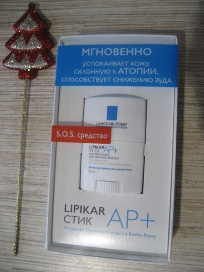 Lipikar Stick AP+ от La Roche Posay